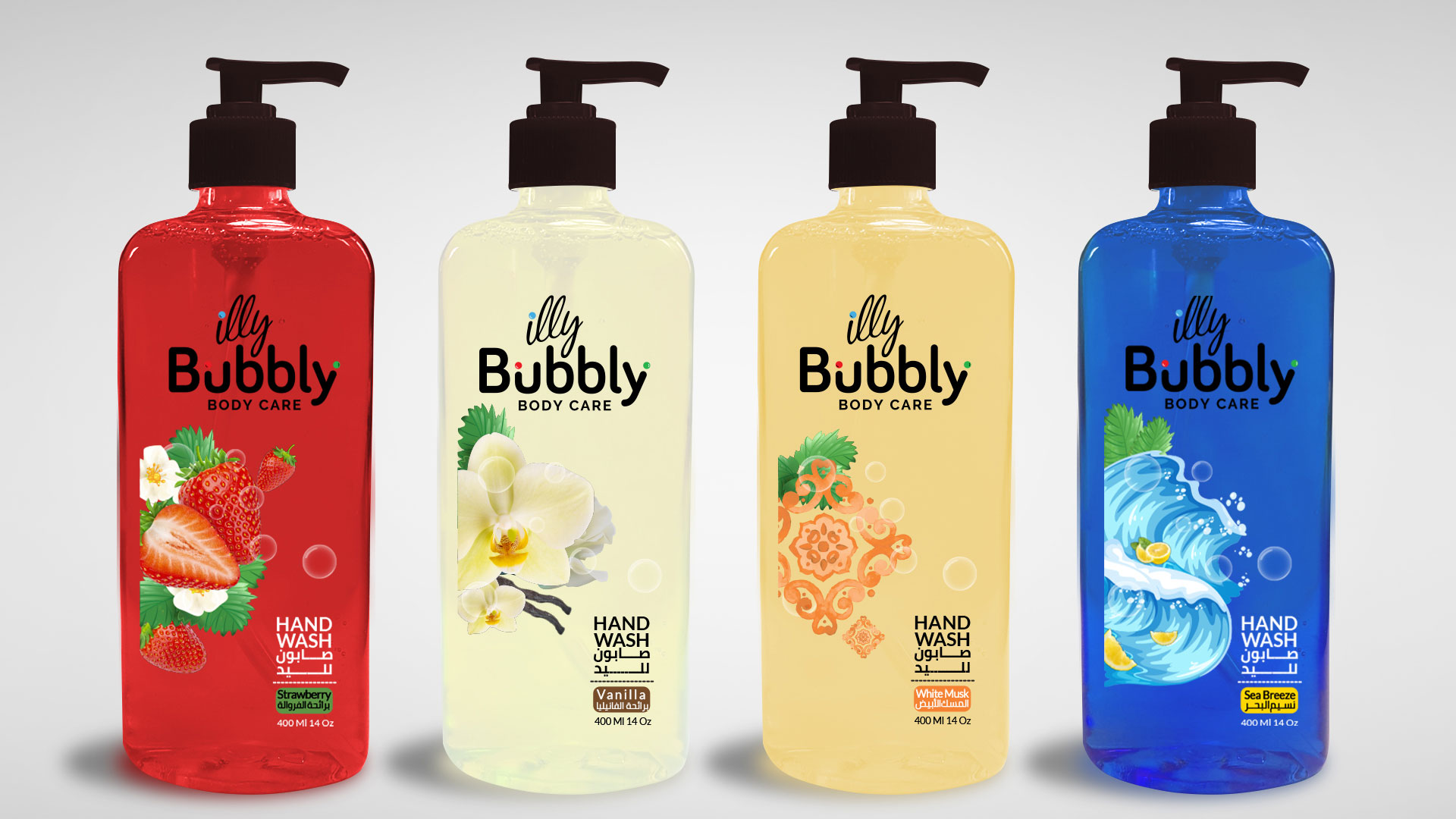 Illy Bubbly Illy Bubbly