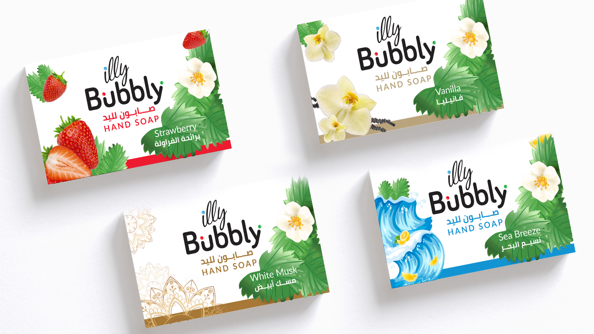 illy bubbly 05