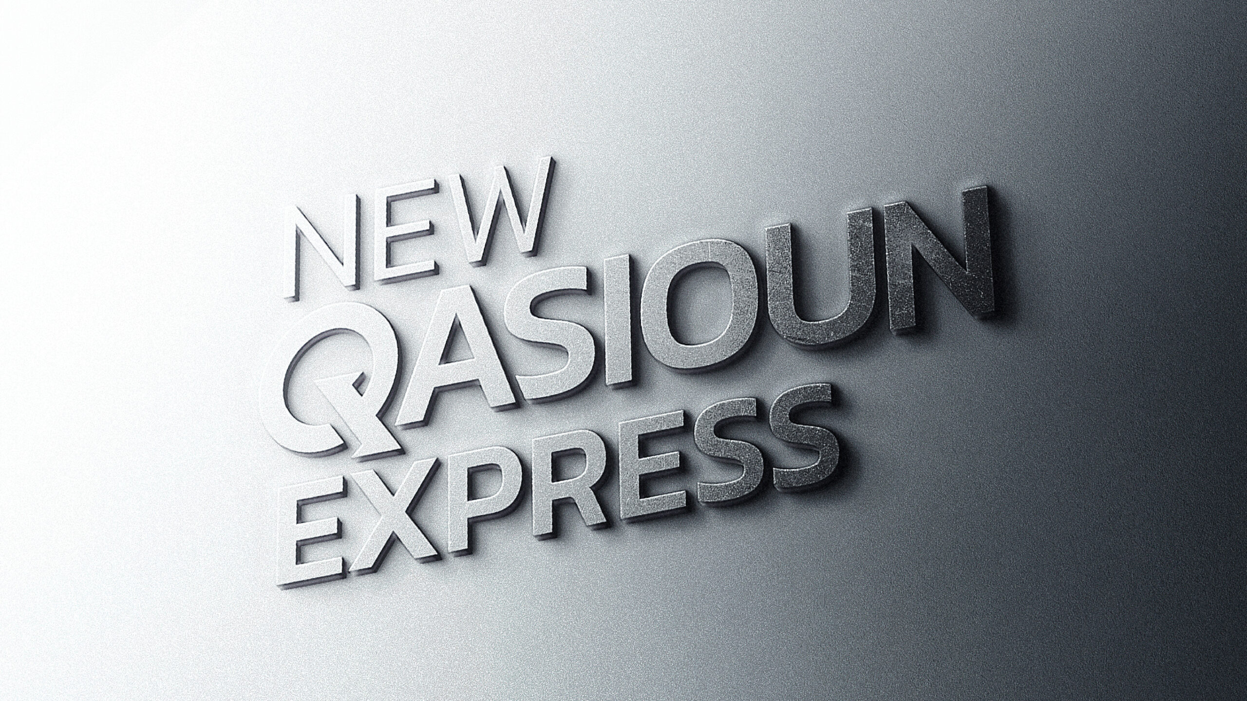 Q exspress pre-04