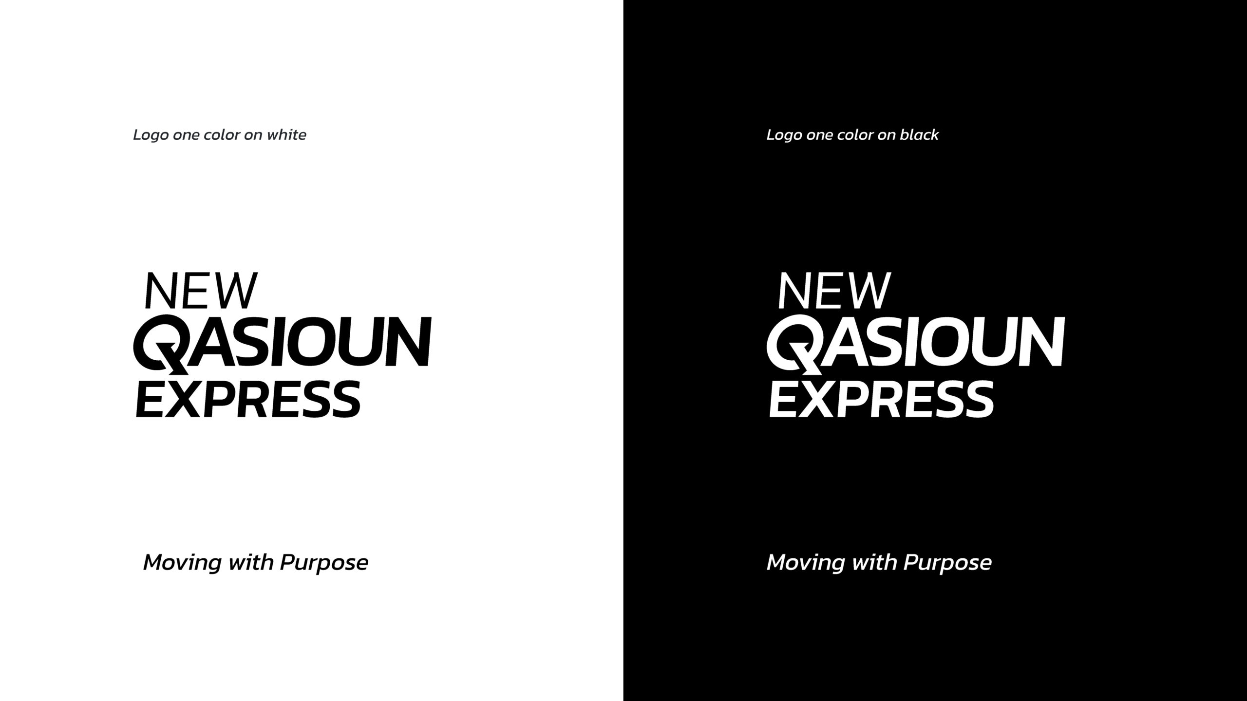 Q exspress pre-06