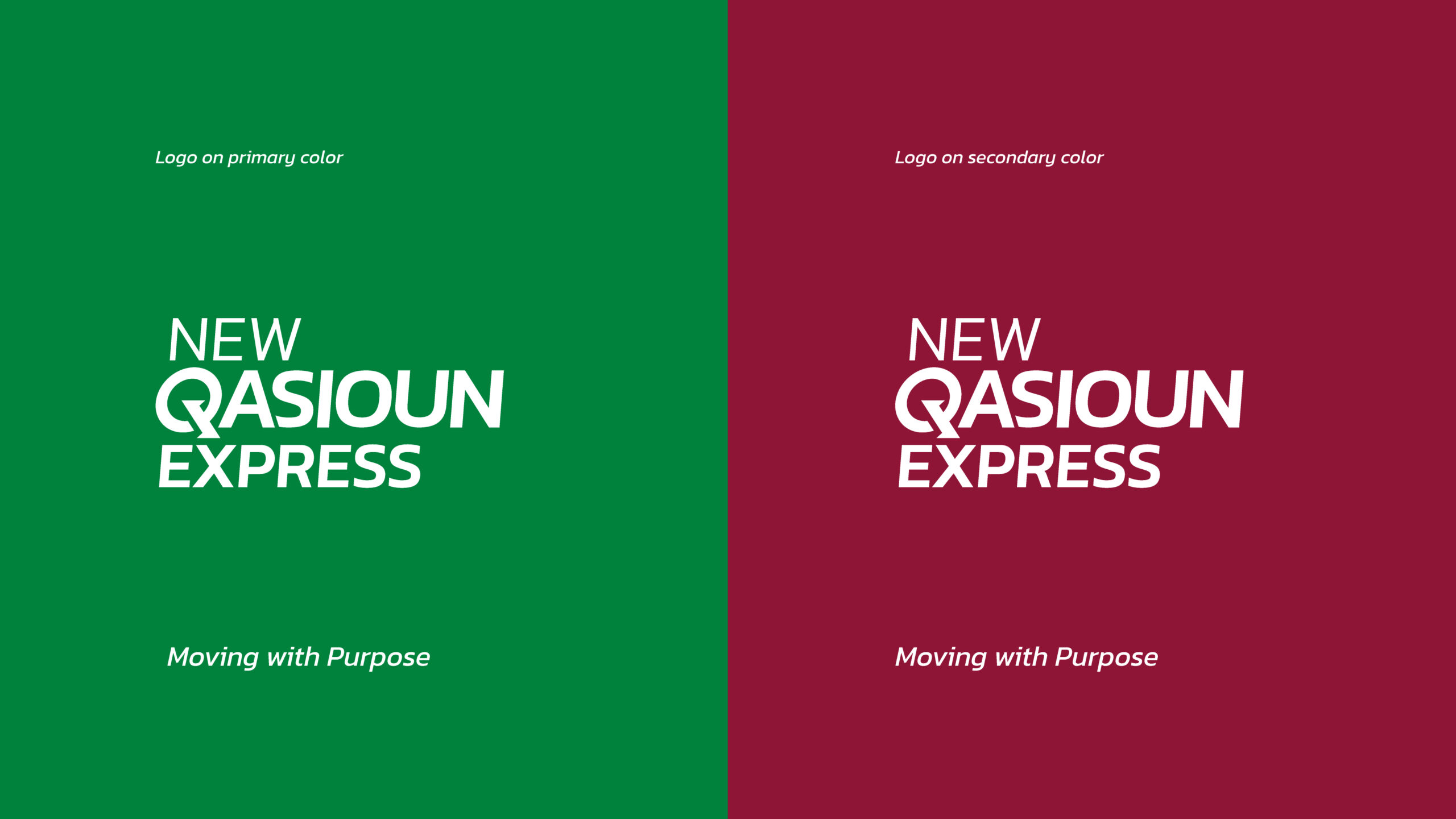 Q exspress pre-07