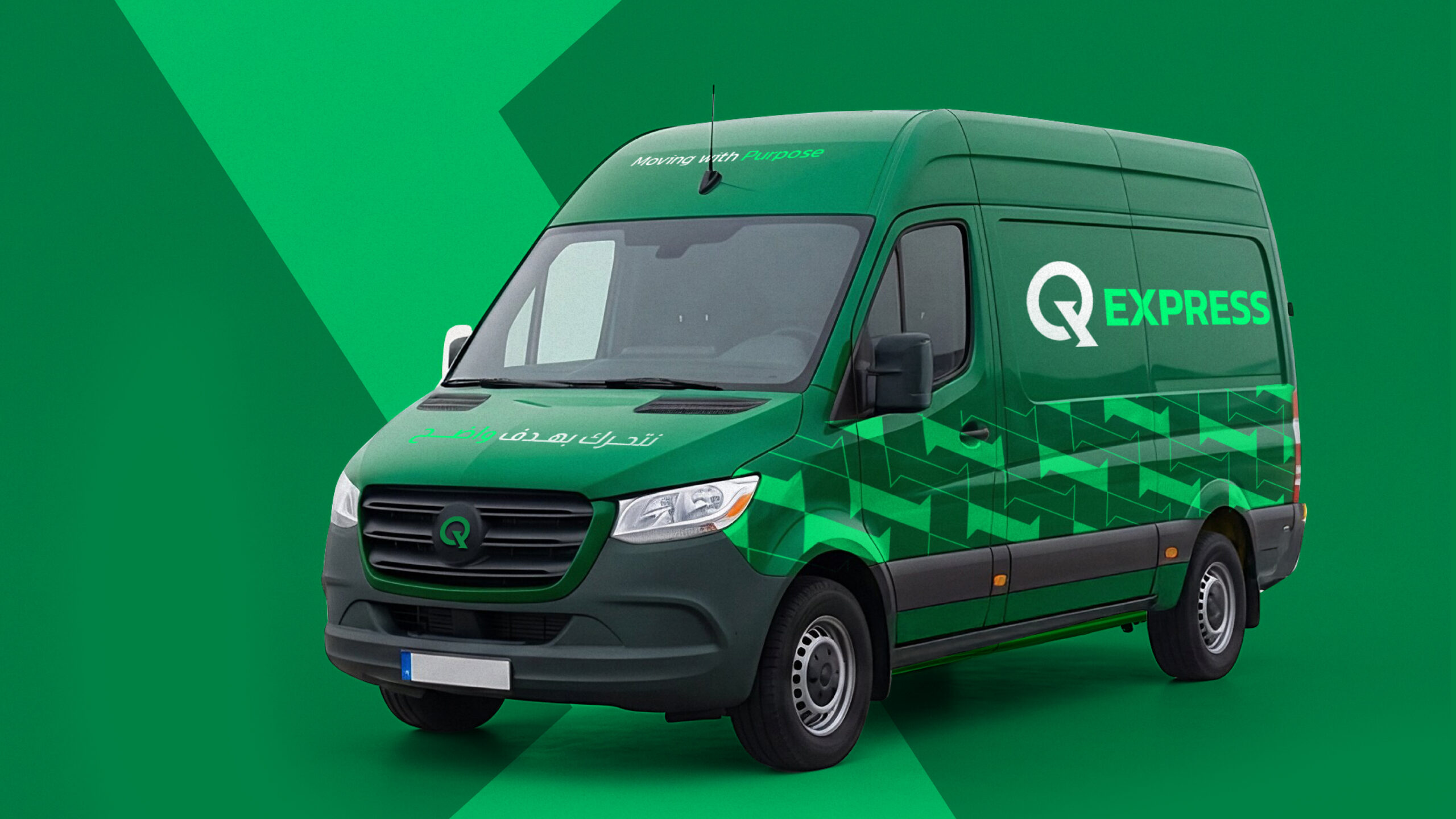 Q exspress pre-25
