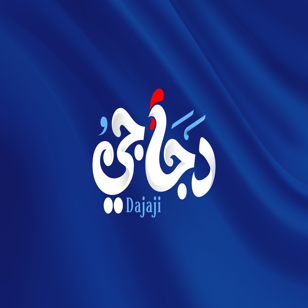 Dajaji