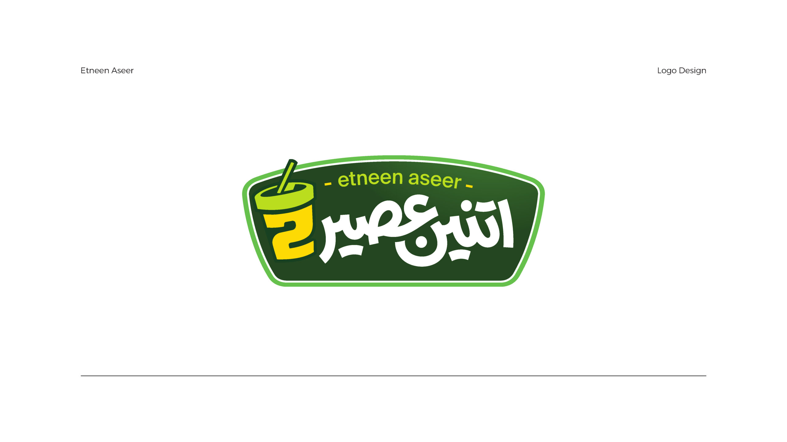 Etnen Aseer_Page_03